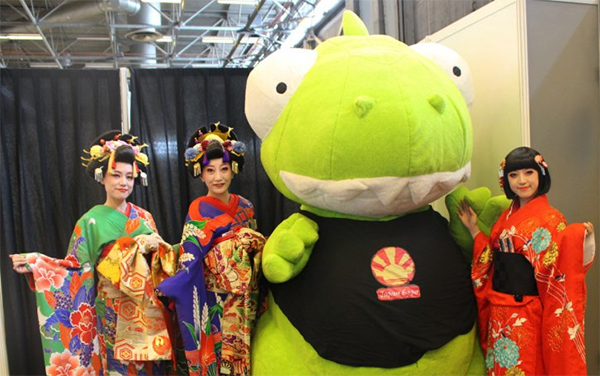 JapanExpo2020