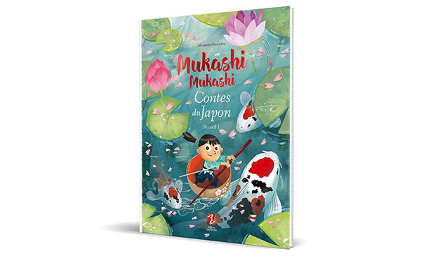 mukashi_mockup_R01