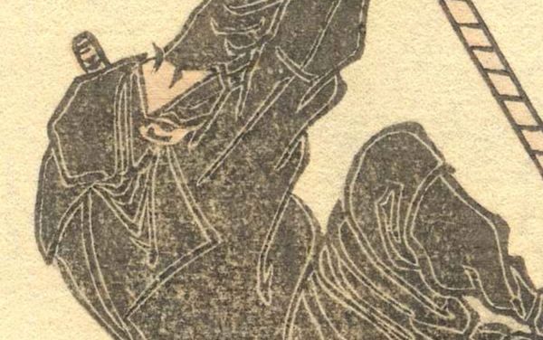 Hokusai-sketches---hokusai-manga-vol6-crop