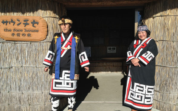 Shiraoi Town /Japan: December 22 2013.  The Indigenous people Ainu village in Japan