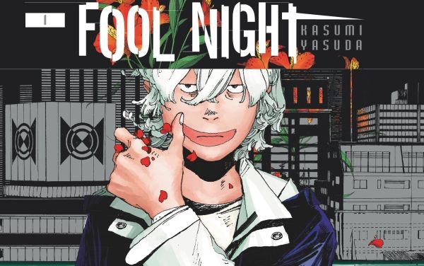 Fool Night