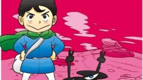 ranking_of_kings_2945608_vo