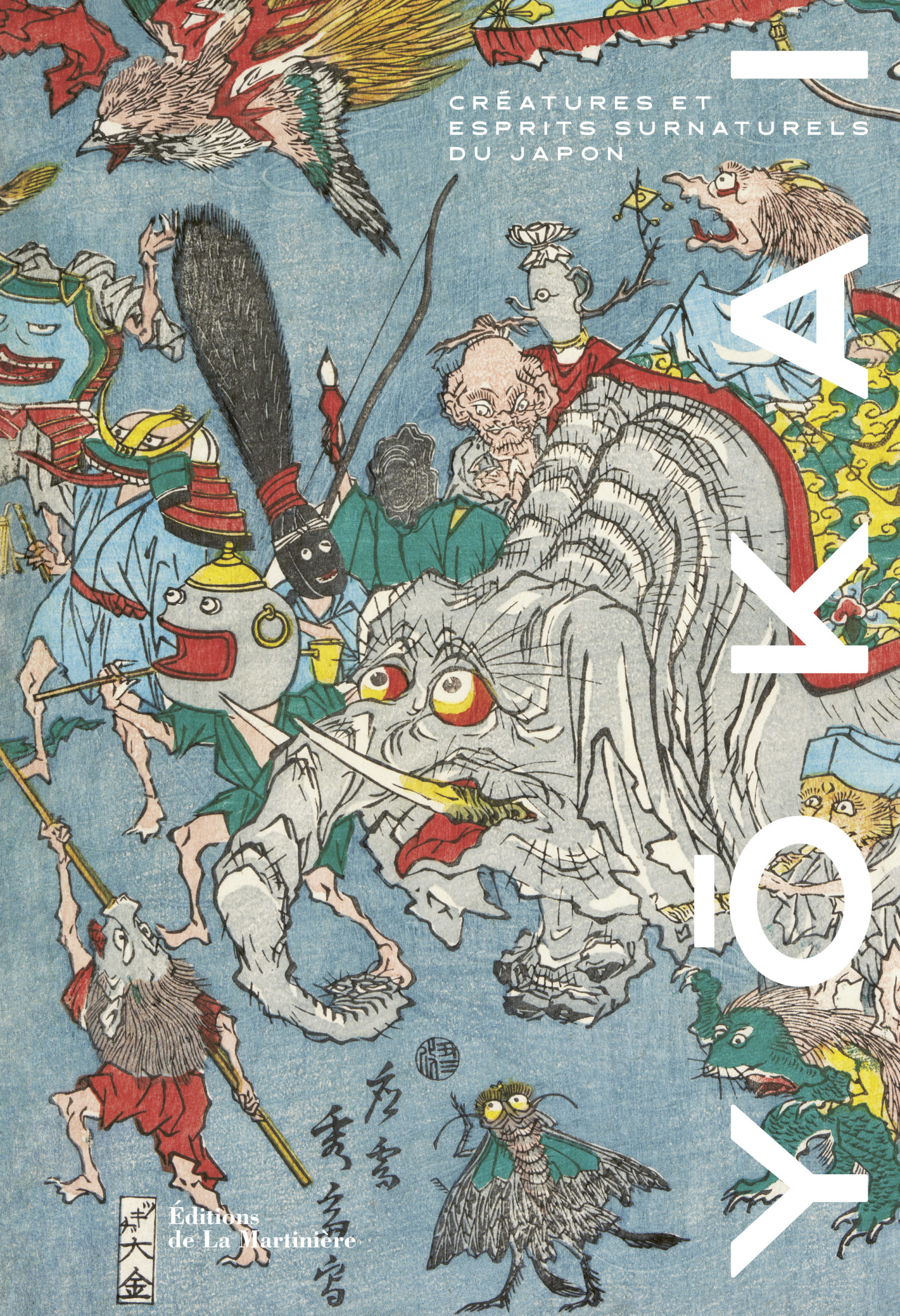 LIVRE // Yōkai. Créatures et esprits surnaturels du Japon Japan Magazine