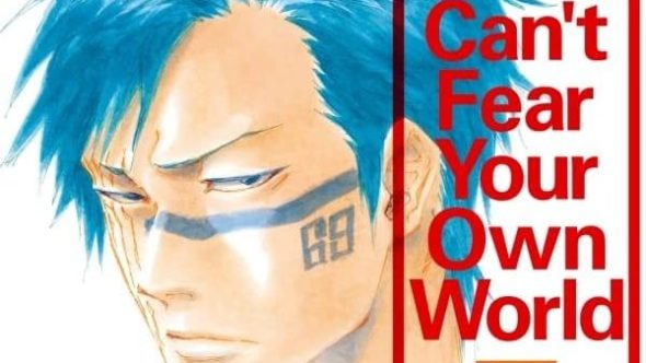 Bleach Can't Fear Your Own World Manga MANGA // Bleach Can't Fear Your Own World 1 - Japan Magazine
