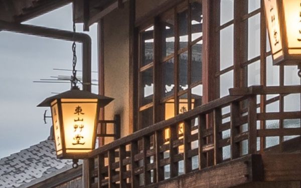 Yasaka-dori(Hokan-ji_Temple),_Kyoto,_Japan