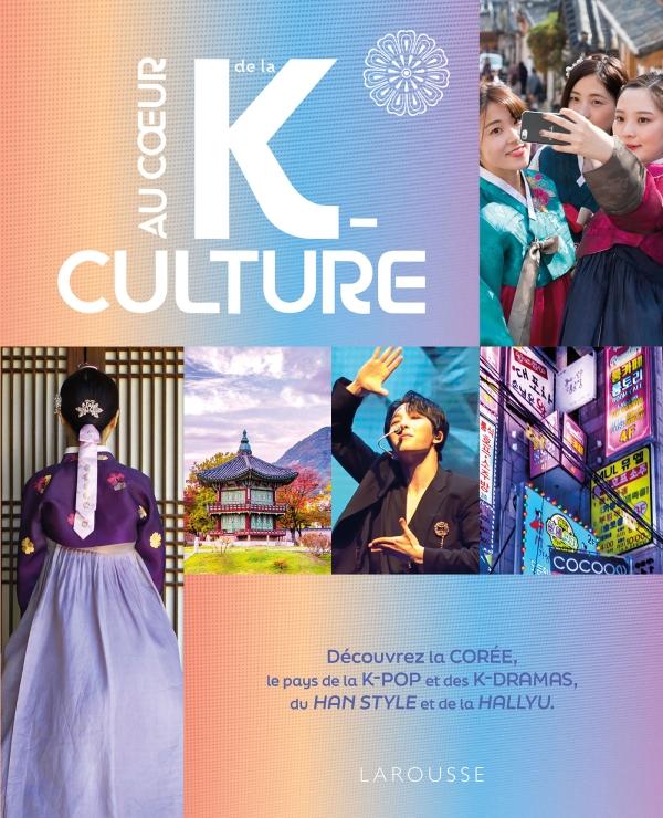 Un livre coréen tombé dans l'oubli renaît grâce à BTS, rois de la K-pop -  Livres Hebdo