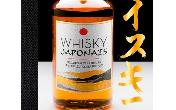 10252740-whisky-japonais_P1