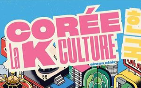 Coree-La-K-culture