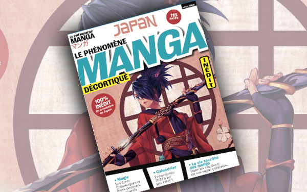 MangaUne