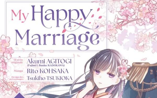 my_happy_marriage_1_kurokawa