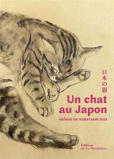 Livre Bon Voyage Japan, Le Japon en illustrations