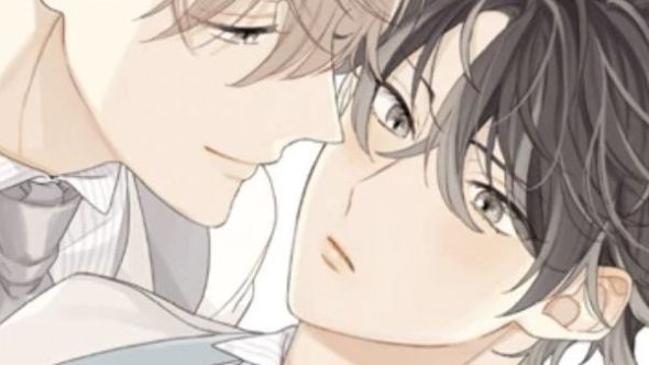 MANGA // Mariage Heureux Inattendu [one shot] - Japan Magazine