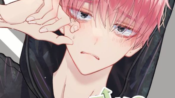 MANGA // Two F/aced Tamon T3 - Japan Magazine