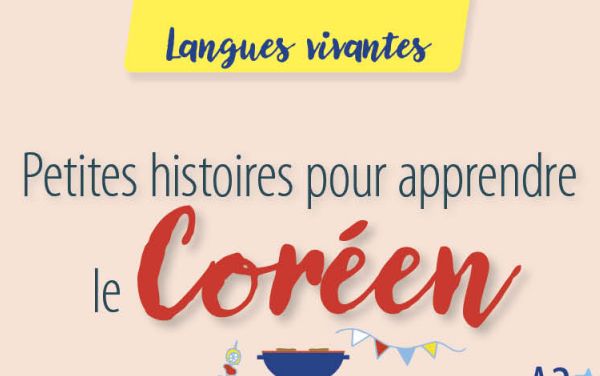 petites-histoires-pour-apprendre-le-coreen-a1-a2 (1)