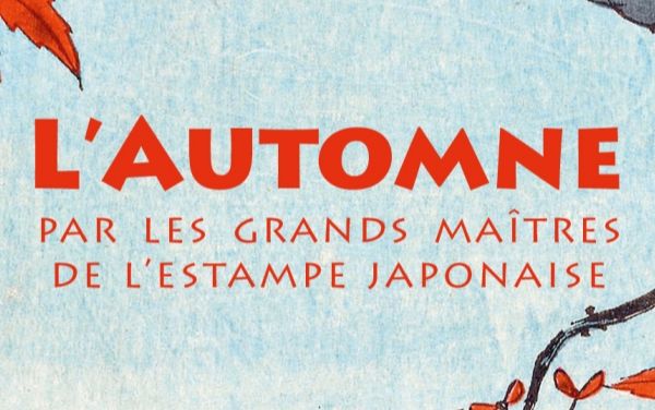 L'automne par les grands maîtres (1)