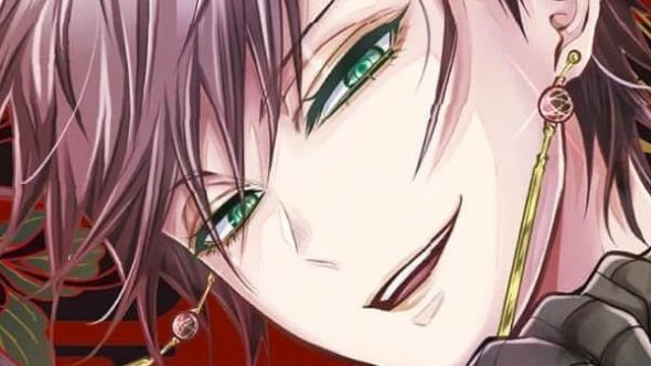 MANGA // Miyabichi no Onmyoji T1 - Japan Magazine