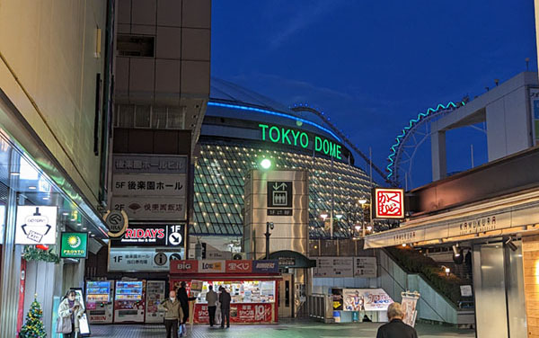 131223-20-Tokyo-Dome-OUV