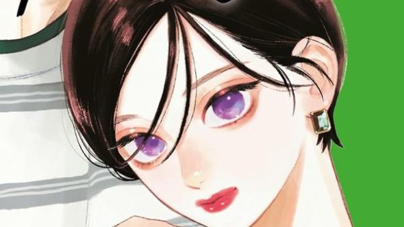 Ton Visage Au Clair De Lune Scan Vf MANGA // Ton visage au clair de lune T6 - Japan Magazine