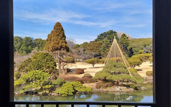 Jardin impérial de Shinjuku (pavillon de Taiwan) (2) (1)