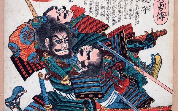 Taïheiki _ Fukishima de Kuniyoshi, Estampe, Collection privée _ Ohya, Zensetsou (Osaka) Exposition Des samourais au kawaii 2024 Abbaye de Daoulas - ©Musee des beaux-arts de RennesJPG (1) (1)
