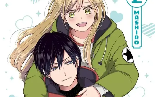 My_Love_Story_With_Yamada-kun_at_LVL_999_T02_-_Mana_Books (1)