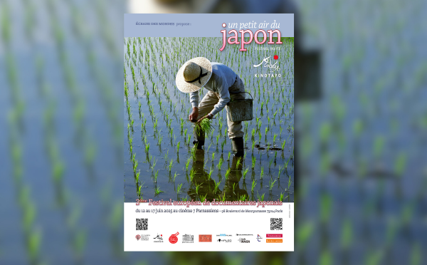 Design sans titre (14)