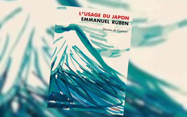 Design sans titre (23)