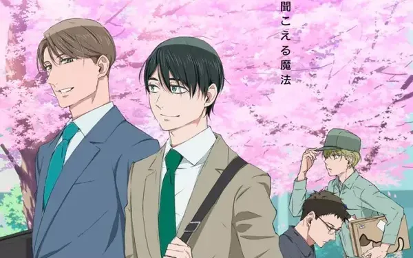 30-sai_made_doutei_dato_mahoutsukai_ni_nareru_rashii_12015 (1)