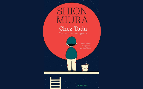 Chez Tada