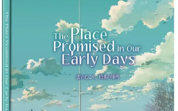 la-tour-au-dela-des-nuages-combo-blu-ray-dvd-steelbook-collector-all-the-anime (1)