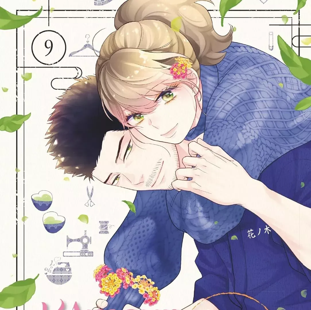 L_amour_est_dans_le_th__-_Tome_09_-_Glenat