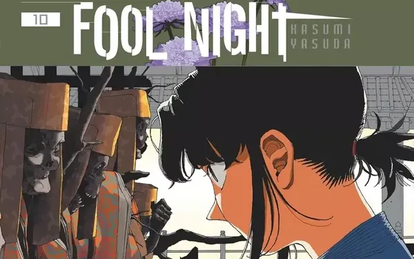 Fool_Night 10